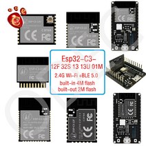 ESP32 C3 ESP32 C3 ESP C3 ESPC3 ESP 12F 13 13U 01M 저비용 와이파이 + 블루투스 5.0 시리즈 모듈 개발 보드 ESP C3 01M|Inte, 1개, ESP-C3-32S KIT 4M