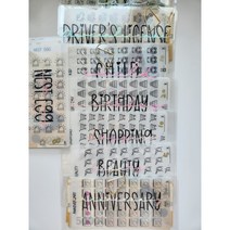 A6 사이즈 블핑속지(유광)