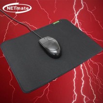 [에이치플러스몰] NETmate 게이밍 마우스 패드, 상세 설명 참조