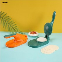 만두 도구 만두피 만들기 플라스틱 피부 유물 수동 래퍼 금형 반죽 프레스 주방 가제트 베이킹 과자 diy 제조기, 하얀