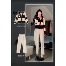 니트가디건세트 가을 작은 키커 보이는 코디 인싸템 눈길을 끄는 와이드 팬츠 3753278808