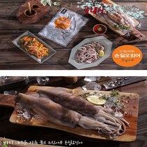국내산 손질 통 오징어 300gx5팩 총 15마리