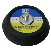 찬스DR3695 샌딩패드 SP-1331L(37)