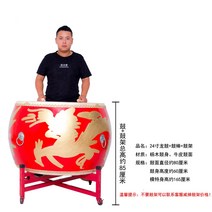 대북 타악기 큰 드럼 쇠가죽 북 어 레드 드럼 단단한 용 드럼 성인 어린이 댄스 징, 24인치 Xianglong War Drum + D