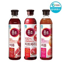 [청정원]마시는 홍초 석류/타트체리/자몽 900ml 골라담기, 석류x1 + 타트체리x1 + 자몽x1