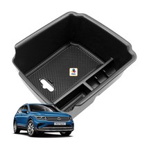 폭스바겐 더 뉴 티구안 Tiguan 콘솔트레이 수납함 암레스트 정리함, 더 뉴 티구안 (21년 7월이후~), 더 뉴 티구안 (21년 7월이후~)