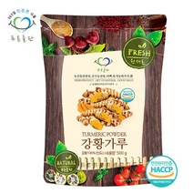 푸른들판 인도산 강황분말 500g 강황가루 향신료 강황차 조미료, 단품