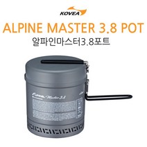(코베아) 알파인 마스터 3.8 포트만(버너미포함), 1개