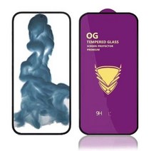 아이폰 사생활보호 필름 프라이버시 풀커버 아이폰12 13 14 프로 맥스 액정 강화유리 호환 아이폰 14 플러, 07 for iPhone 14 Plus