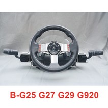 운전게임 스티어링 휠 회전 신호 헤드 라이트 와이퍼 스위치 레이싱 시뮬레이터 Logitech G25 G29 G27 G920, 한개옵션1, 02 G27 G29 G25 G920