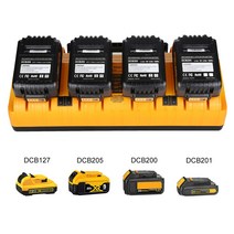 Dewalt DCB104 호환 디월트 4구 고속 충전기 멀티 4포트 0.8V 12V 14.4V 18V 20V, 1개
