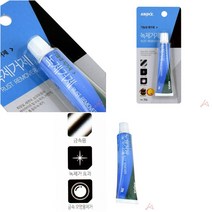 GVP 녹제거제 20G 녹제거방법 자전거녹제거제 수도꼭지녹제거제 철녹제거제, 1개