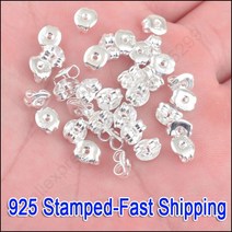 비즈공예 원석 크기 6X5MM 200PCS 925 스털링 실버 나비 모양의 스 토퍼 터 드 귀걸이 핀 설정 보석 결과, 한개옵션0
