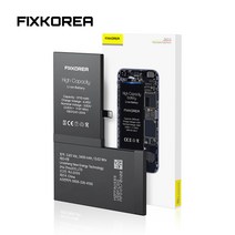 픽스코리아 아이폰배터리 정품 자가교체 배터리교체 표준용량 대용량 KC인증, 공구미포함, 배터리용량:표준, 아이폰SE2