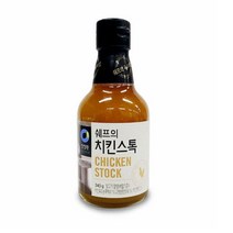 MY 청정원 쉐프의 치킨스톡 비프스톡 340g 감칠막, 상세페이지 참조, 왕도매 본상품선택