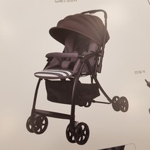 아가방 (뉴코아 광명점) 가볍고 휴대하기 편한 양대면 절충형 유모차, GREY