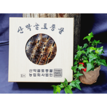 산막골토종꿀 토종벌집몸통 3.7kg