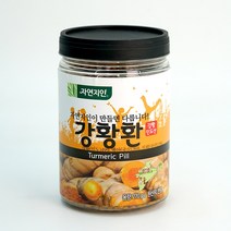 자연지인 강황환 용기형, 270g