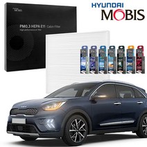 디올뉴 니로 하이브리드 에어컨 필터 히터 PM0.3 헤파 필터, 디올뉴 니로 하이브리드 23년형 89번