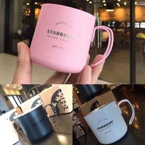 스타벅스 스텐 캠핑컵 커피잔 선물, 알파벳실버머그컵, 340ml