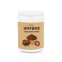 에너데이 감태 감태추출물 가루 분말 제주감태 우유 차 알긴산 해양폴리페놀 파우더 요오드 칼륨 칼슘 김 효능 국내산, 1개, 230g