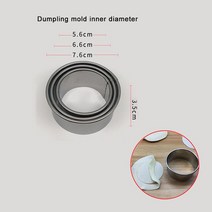 만두피 메이커 만두 가정용 손만두 만두빚기 완전 자동 공예품 더블 헤드 프레스 타입 피에로기 금형 특수 DIY 기계 주방 도구, [05] 3PCS A