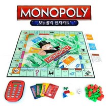 [해즈브로]모노폴리 일렉트로닉 뱅킹(국문) A7444