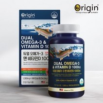 CMGM 오리진 듀얼 오메가3 앤 비타민D 1000IU(미국산)1 303mg x 180캡슐, 상세페이지 참조, 상세페이지 참조, 상세페이지 참조