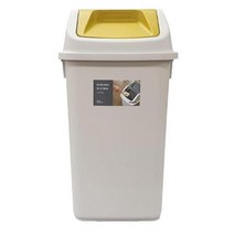 [SH] 국민휴지통 스윙 25L 머스터드( SH 72000EA ), 본상품