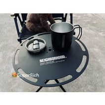 패키지 nbhd 야외 블랙 캠핑 테이블 조정 높이 라운드 알루미늄 행거, 캠핑 테이블 (전체 알루미늄 합금)
