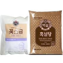백설꽃소금 500g 1개+흑설탕1kg 1개, 1세트
