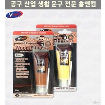 오공본드 우드필러 목재 흠집 보수제 50g 데코타일본드 장판본드 바닥재 용착제, 브라운(어두운색)