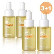더마쉐어 메디 프로폴리스 비타민 E 앰플, 20ml, 4개
