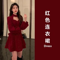 보헤미안 원피스 봄가을 계절 프렌치 클래식 고퀄리티 감각 상패 햅번 무드 소흑 작은 키 코디 3766199777