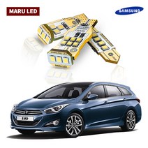 마루 LED 실내등 풀세트 다이킷 전차종, 11)현대_i30PD(17~)