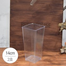 신 투명 아크릴 꽃통 사각 2호 14x30cm 투명휴지통 FF$