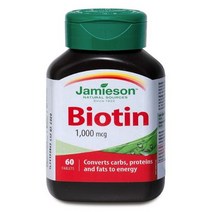 자미에슨 Biotin 비오틴 60정 2병 4개월분