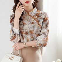 여성 차이나카라 블라우스 승무원 면접복 반폴라 프릴 데일리 셔츠