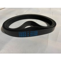 컨베이어 벹트 밴드 부품 소품 장비 epj390 트레드밀 용 고무 벨트 벨트, 6개 갈비, 2개, epj388