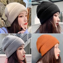 톤다운 니트 롱비니 여자 와치캡 대두모자 무지 남자 비비드 겨울모자