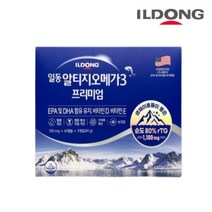 일동 제약 알티지 오메가3 프리미엄 120캡슐 (2개월분), 상세페이지 참조, 상세페이지 참조, 상세페이지 참조, 상세페이지 참조, 상세페이지 참조