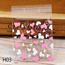 선물 포장 박스 50pcs 귀여운 만화 비닐 봉투 웨딩 생일 파티 호의 쿠키 사탕 가방 opp 자기 접착 파우치 가방, 7x7cm, H03