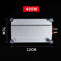 벤치 바이스 테이블 클램프 납땜 스테이션 2/4/6 암 인두 홀더 PCB 핸드 용접 수리 도구 25CM, [04]  220V 400W PTC Plate, 04 220V 400W PTC Plate