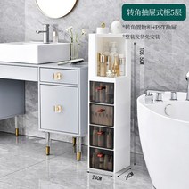 욕실수납장 화장실장 욕실가구 욕실용품 예쁜욕실수납장, 8. 흰색 5겹 24 와이드 (롤러 제외)