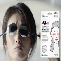 부은눈패치 6개입 붓기빼기 아이패치 예쁜눈, 3개