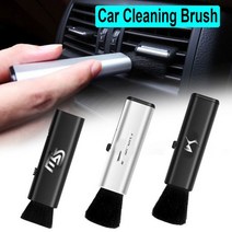 집진기 국소배기장치 Renault Clio 4 Dacia Duster Megane 2 3 Captur 용 소프트 개폐식 먼지 제거기 에어 벤트 디테일링 클리닝 브러시 클리너 197, Double-Headed Black, for Lexus