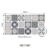 마당 데크 대크 전원주택 회색 패턴 프로스트 타일 바닥 스티커 주방 욕실 벽 PVC 50x100cm x 1pc, 05 MZ-7-001_01 50X100cmX1pc