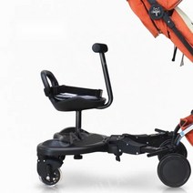 유모차보조의자 버기보드 라이더 트레일러 발판 발받침 뒷좌석 보조바퀴 시트연장 페달 발판, A