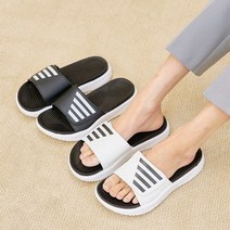 블랙화이트심플슬리퍼 일상 기본 국내제작 남녀공용