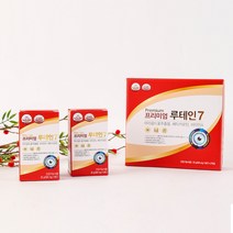 루테인 마리골드 베타카로틴 아스타잔틴 황반색소 비타민A 오메가3 블루베리 결명자 구기자 50캡슐*2박스, 500mgx50캡슐x2박스, 2개, 50정